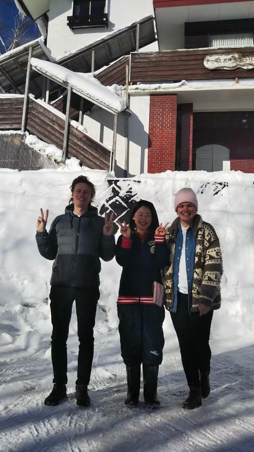Do Sports Plaza Madarao Hotell Iiyama Eksteriør bilde